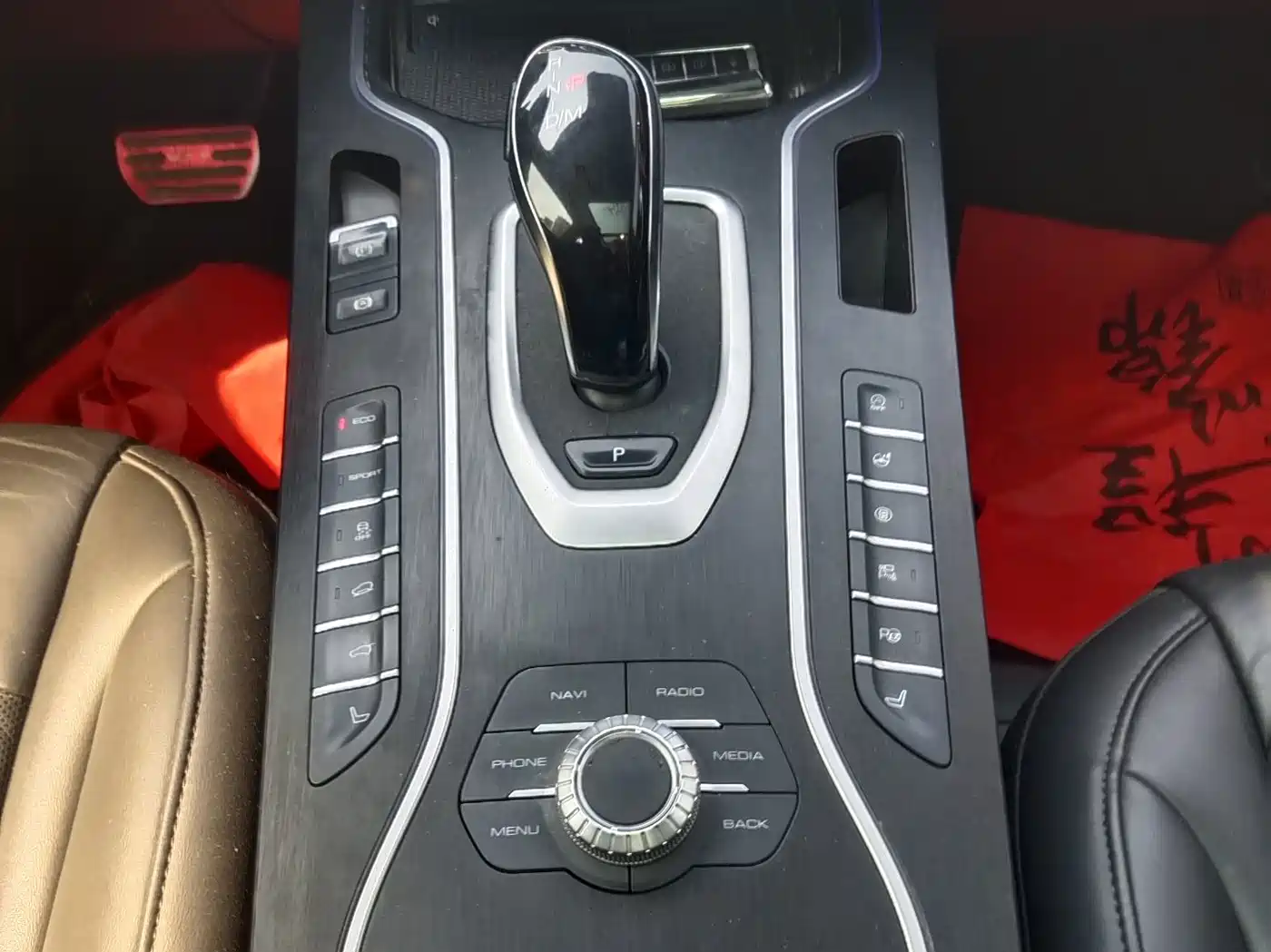 WEY VV7 2021 2021 Model 2.0T Technology Edition