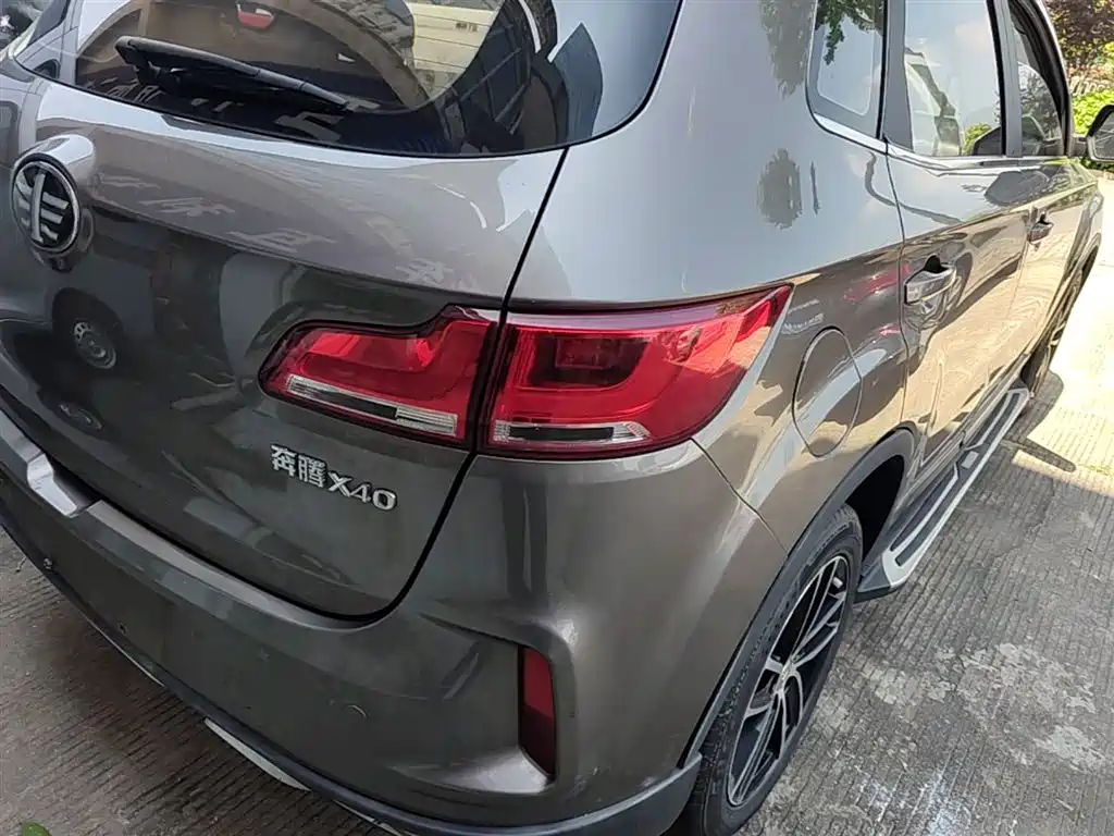 Besturn X40 2017 2017 1.6L Automatic Luxury