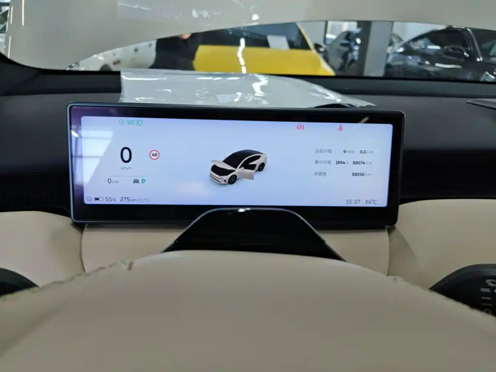 NIO ET5 2023 2022 75kWh