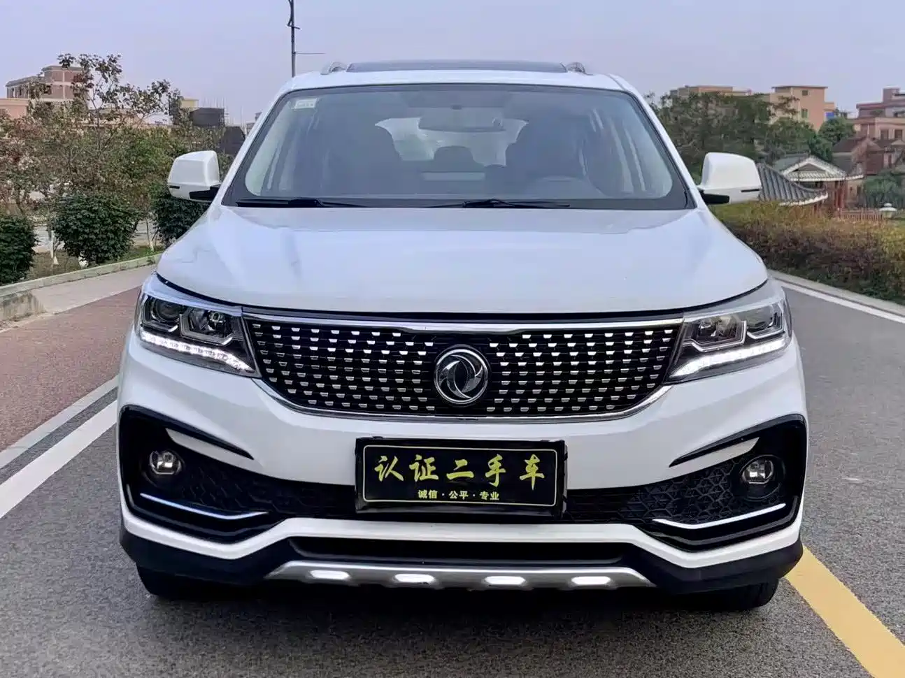 Dongfeng Fengxing Jingyi X5 2017 2017 1.6L Manual Luxury Model