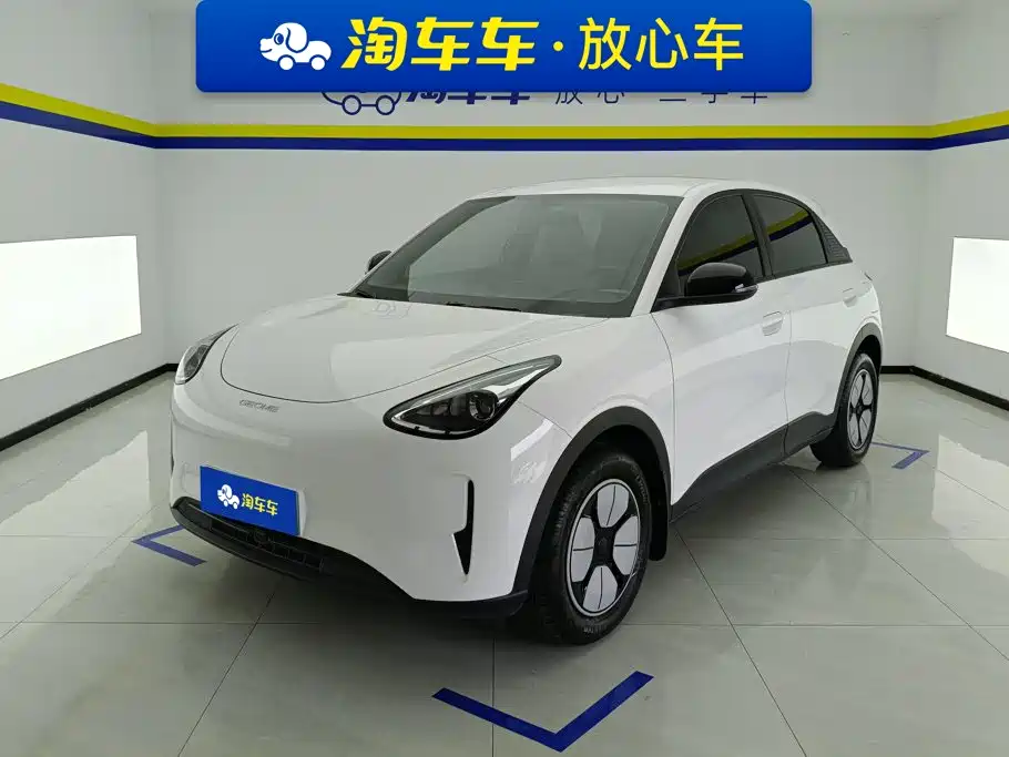 Geely Galaxy Starry Wish 2025