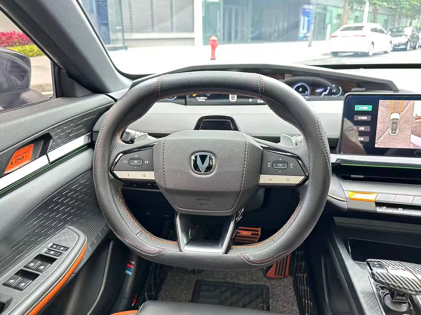 CHANGAN UNI-V