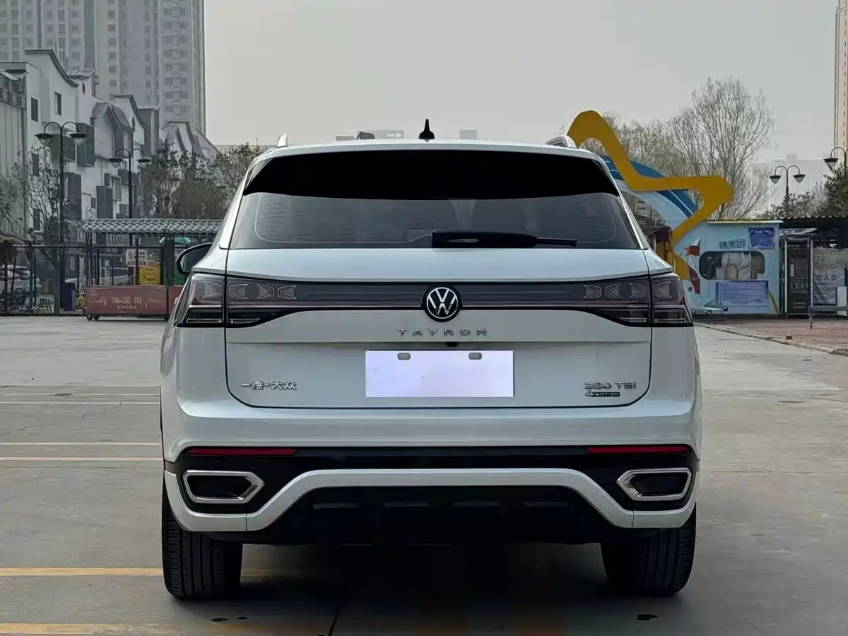 VOLKSWAGEN TANYUE