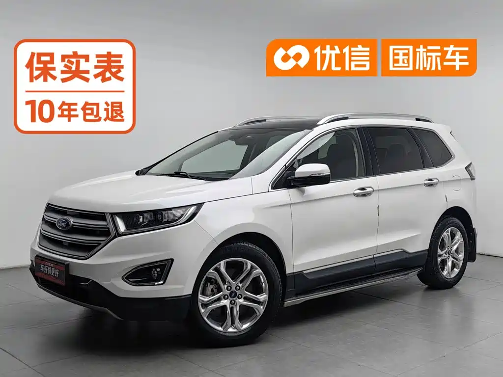 Ford Edge 2017 2016 EcoBoost 245 2WD Luxury 7-Seater