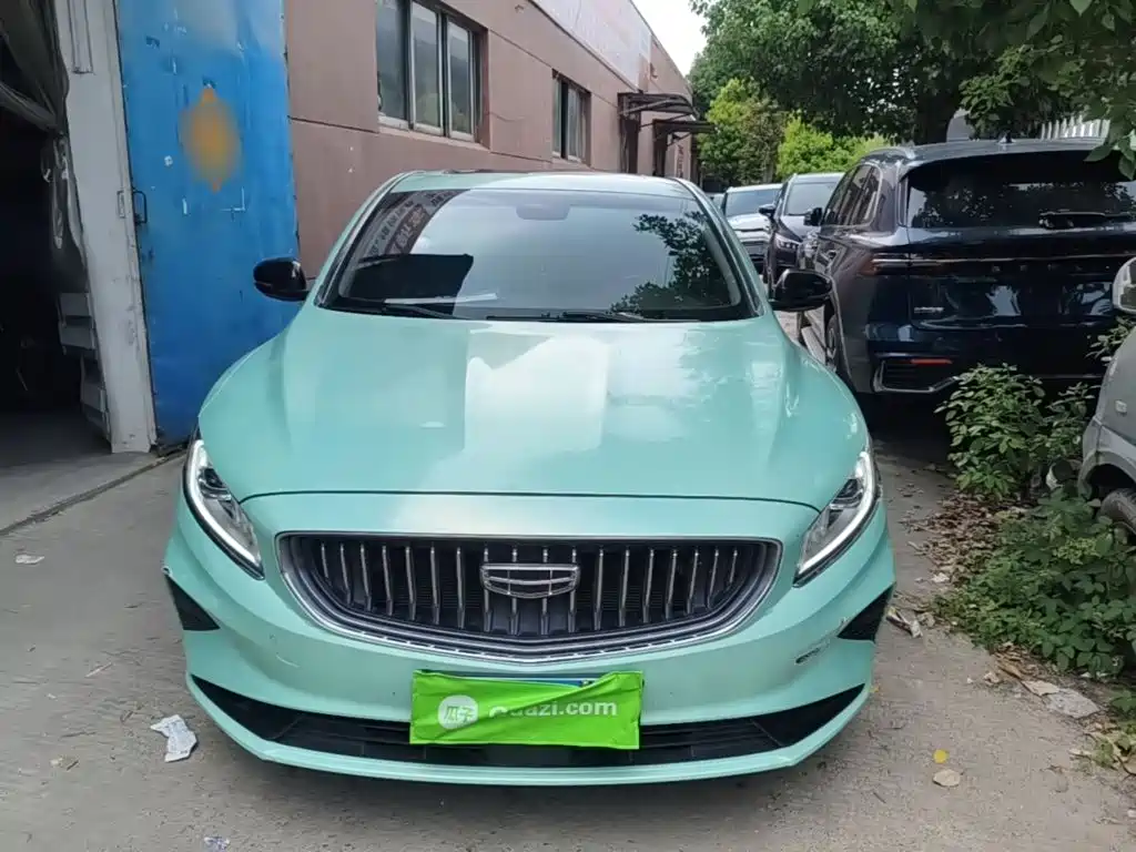 2022 Geely Borui