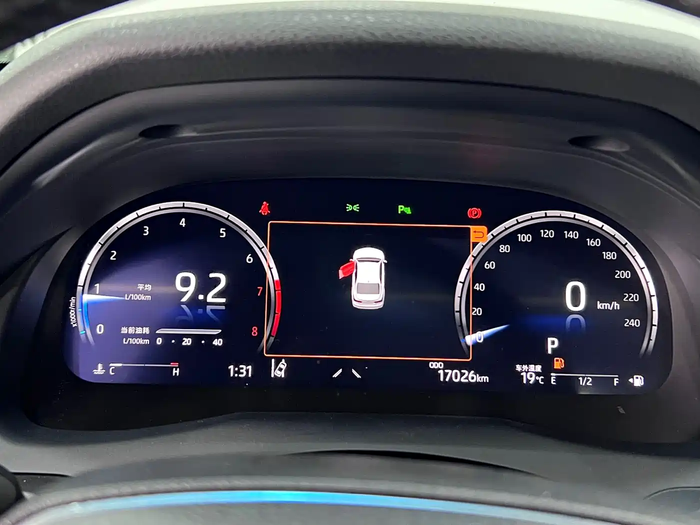 Toyota Camry 2021 2.5G Luxury Edition фото 16