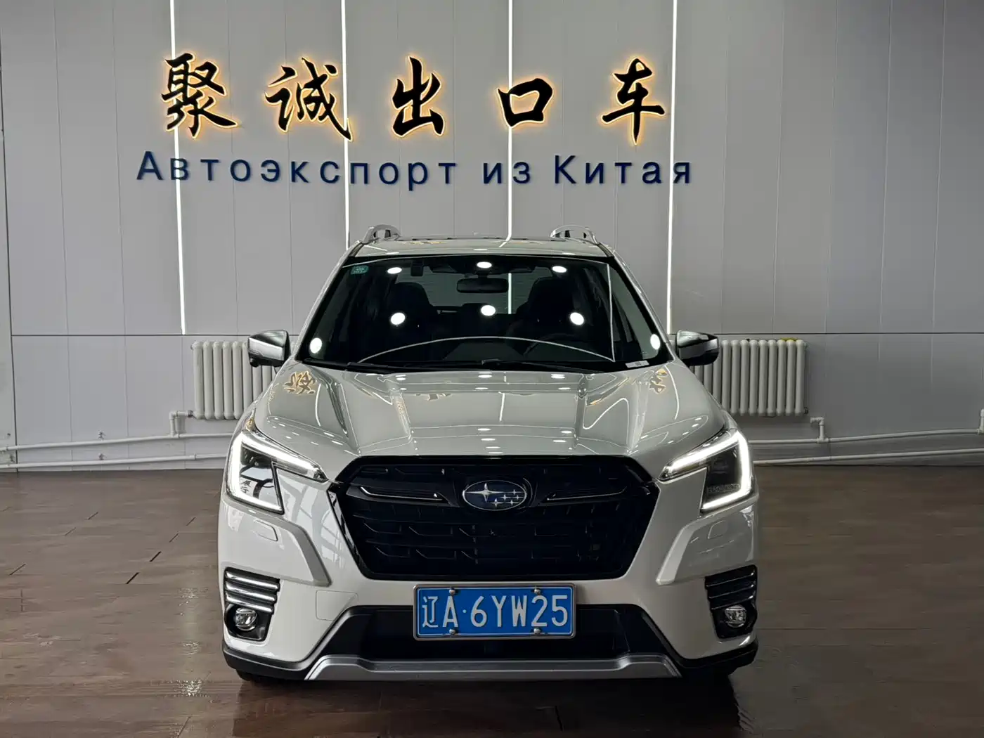 SUBARU FORESTER