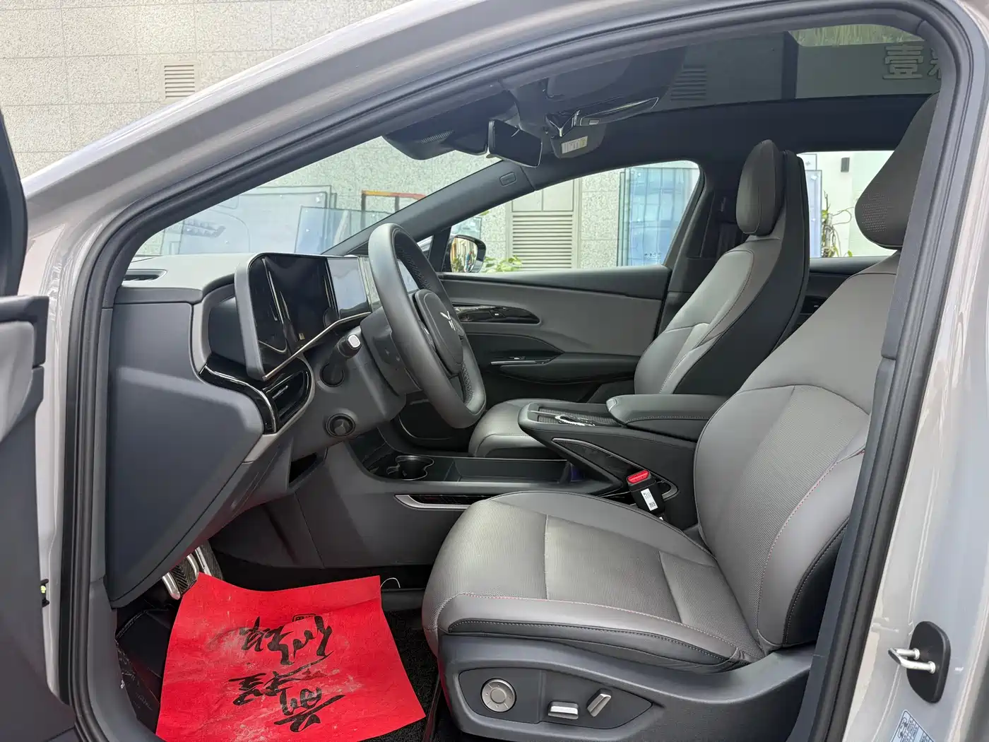 Hongqi EH7 2025 640 AWD Smart Selection Edition фото 4