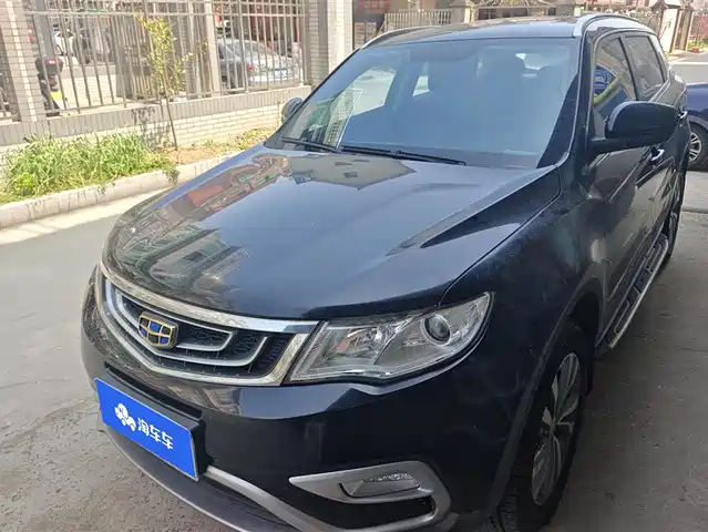 GEELY AUTOMOBILE BOYUE