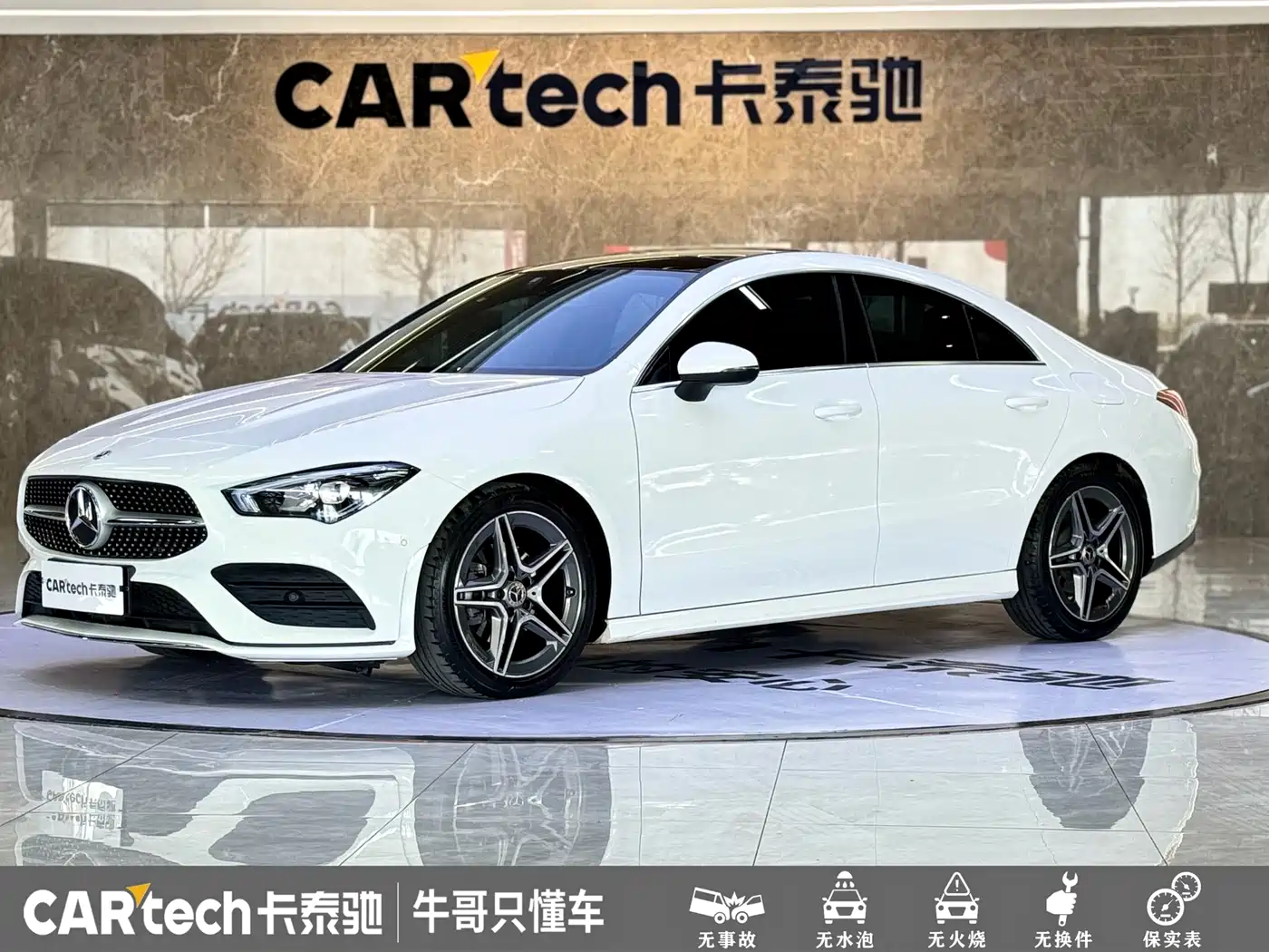 Mercedes-Benz CLA (Import) 2021 CLA 200