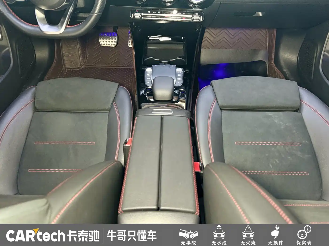 Mercedes-Benz CLA (Import) 2021 CLA 200 фото 20