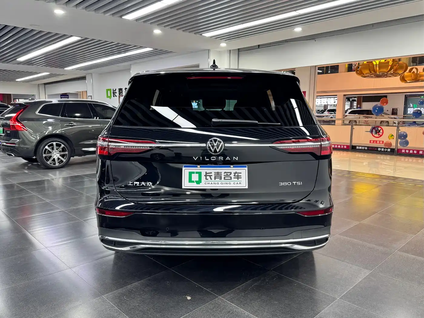 Volkswagen Viloran 2023 380TSI Flagship Edition фото 5