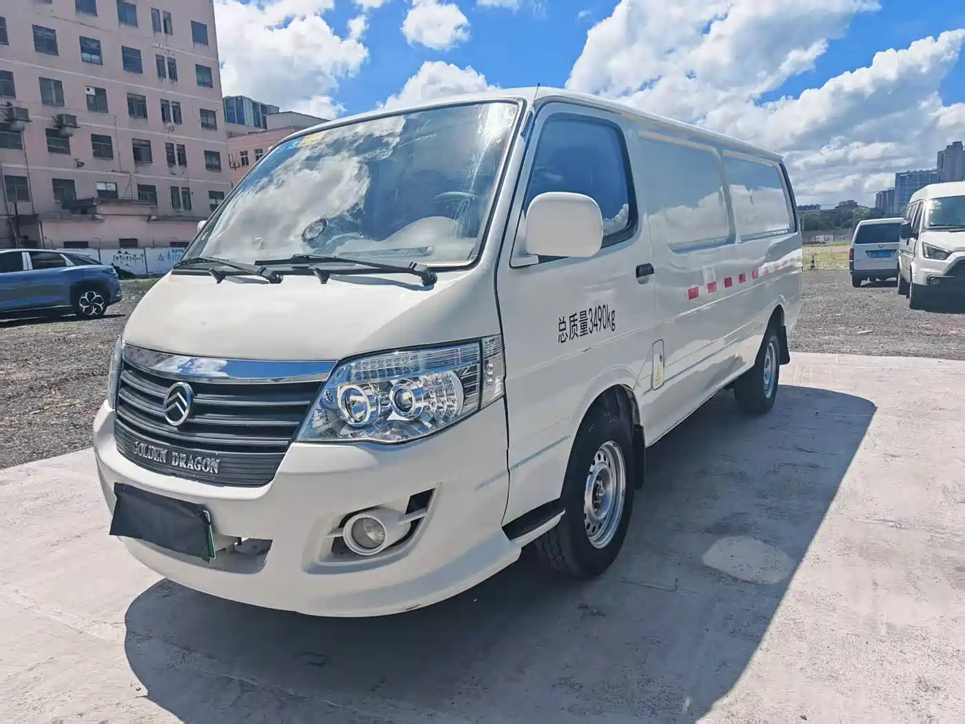 GOLDEN DRAGON SEA LION NEW ENERGY