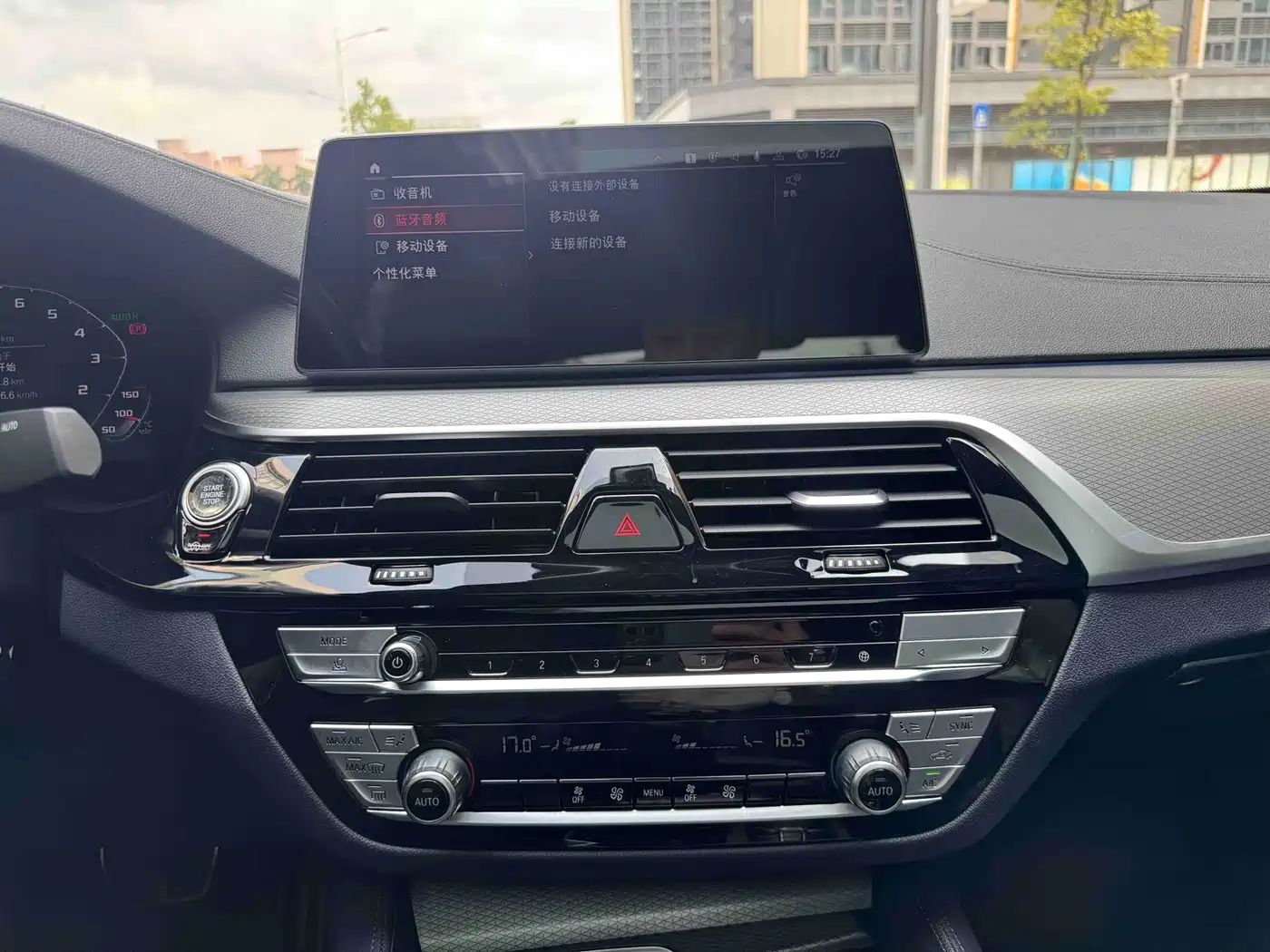 BMW 5 Series (Import) 2020 Model 525i M Sport Package фото 13