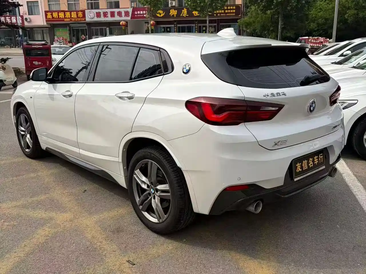 BMW X2 2021 xDrive25i M Sport Package фото 8