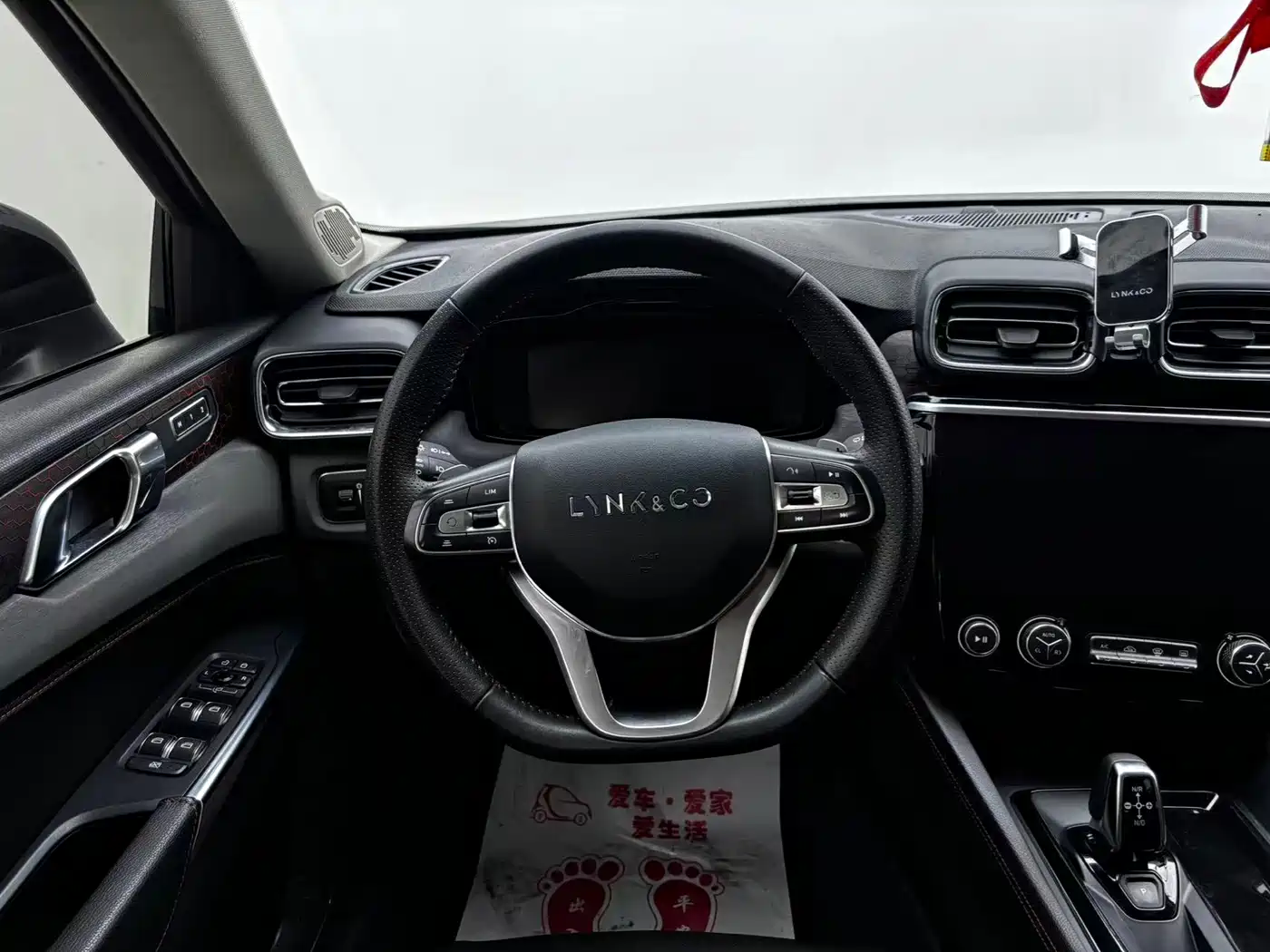 Lynk & Co 02 2019 1.5T DCT FWD Jin Pro Version China VI фото 18