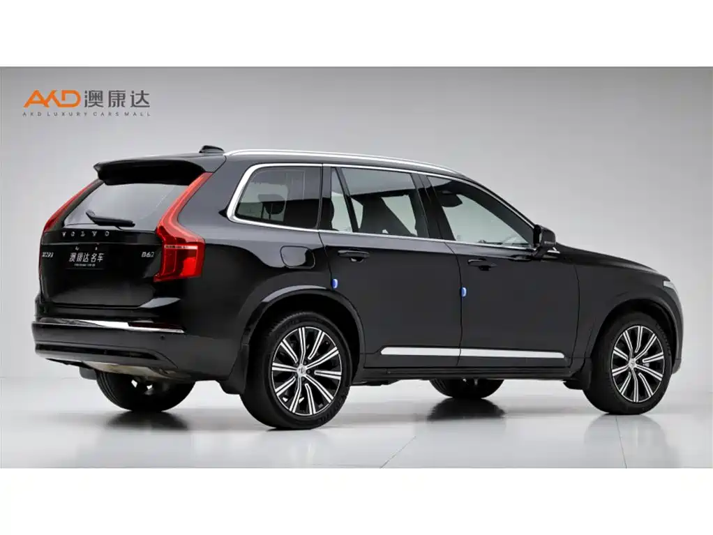 Volvo XC90 2024 2024 B6 Elegance Luxury 7-Seater