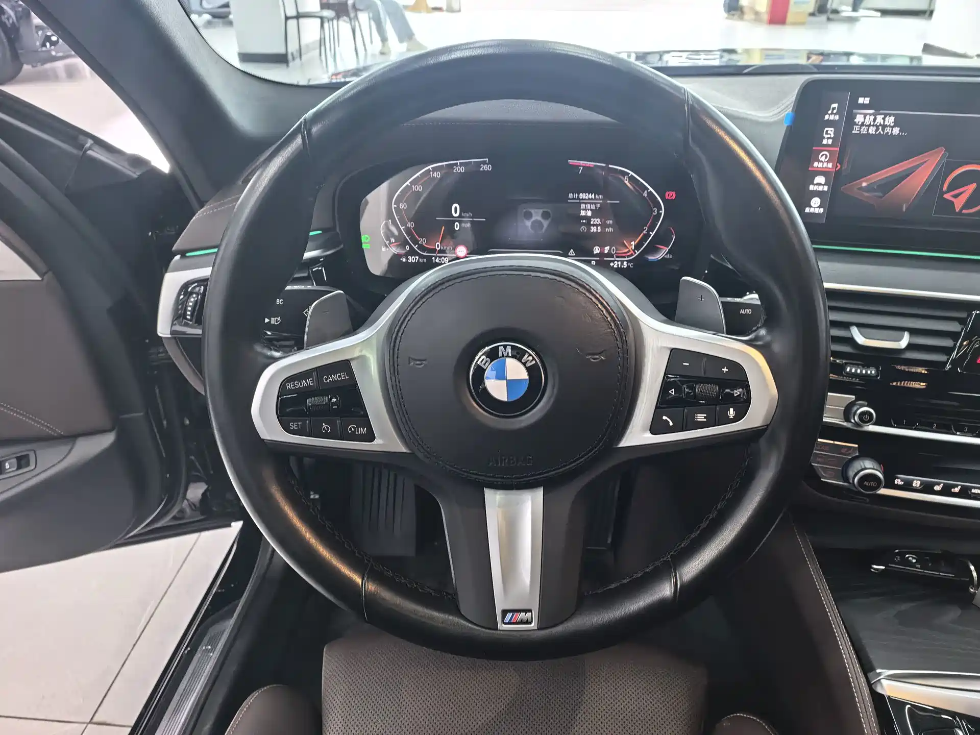 Photo 8 - BMW 5 Series