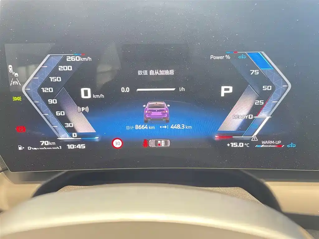 BMW M235L 2025 M235L фото 14