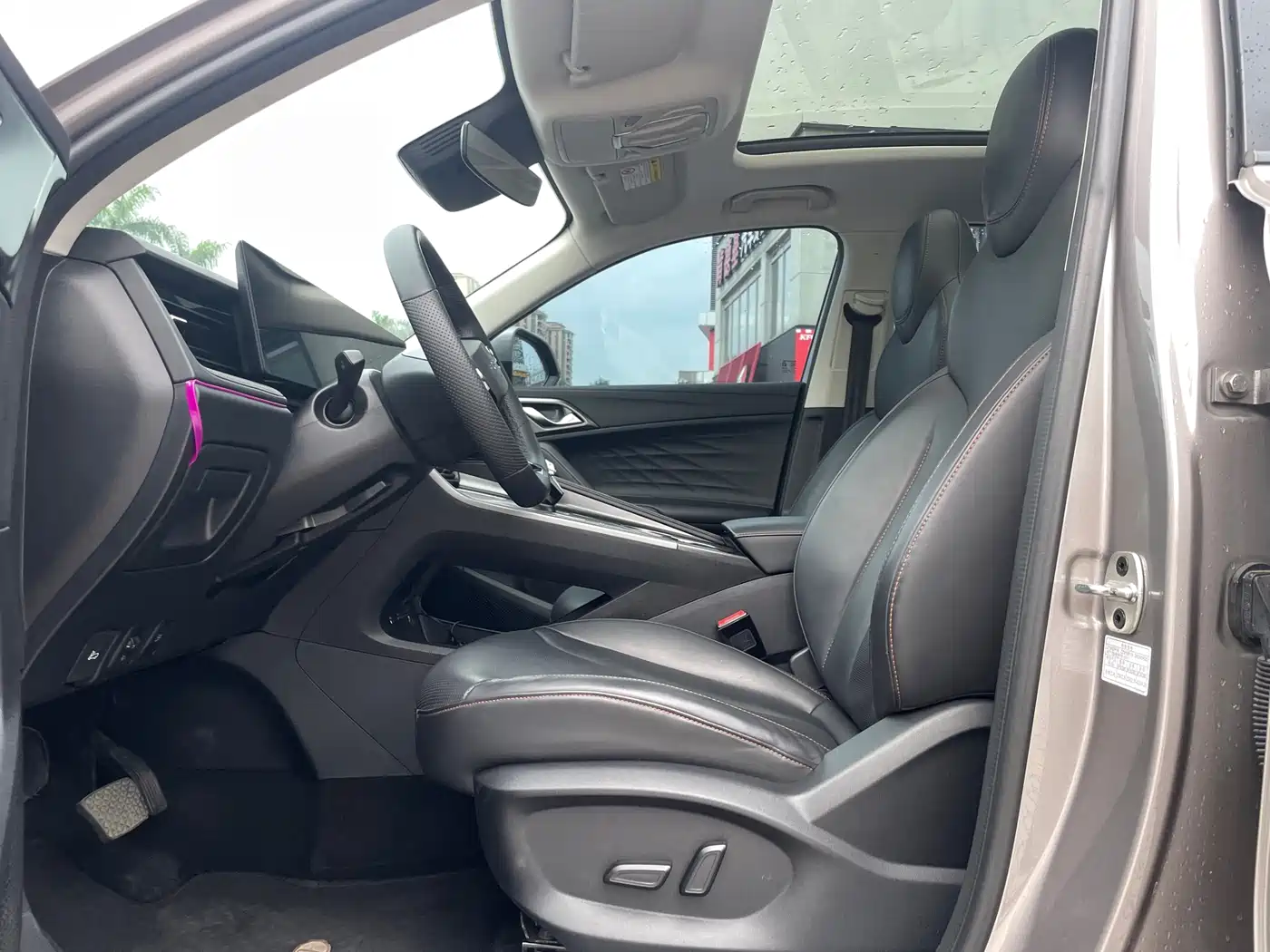 ROEWE RX5 NEW ENERGY