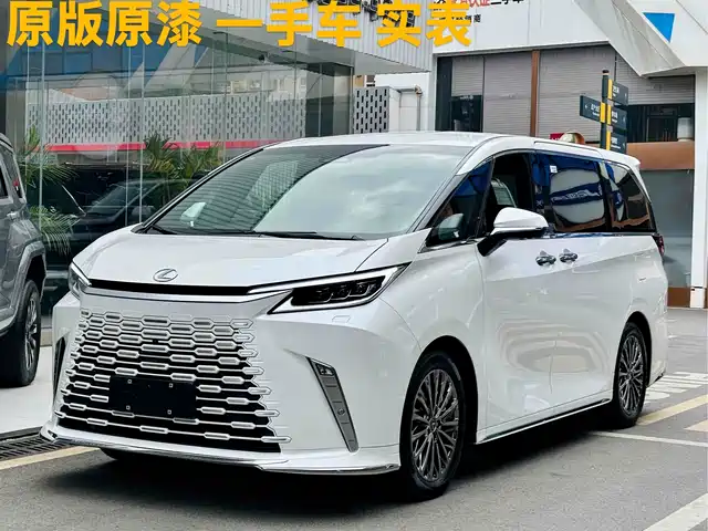 Lexus LM 2023 350h 7-Seater Elegance Edition
