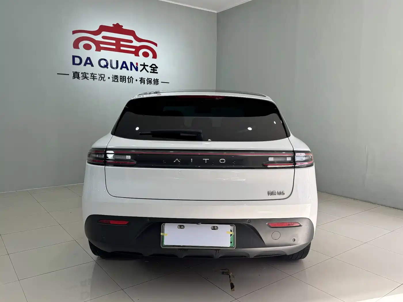 AITO Wenjie AITO M5 2022 Extended Range AWD Performance Edition фото 17