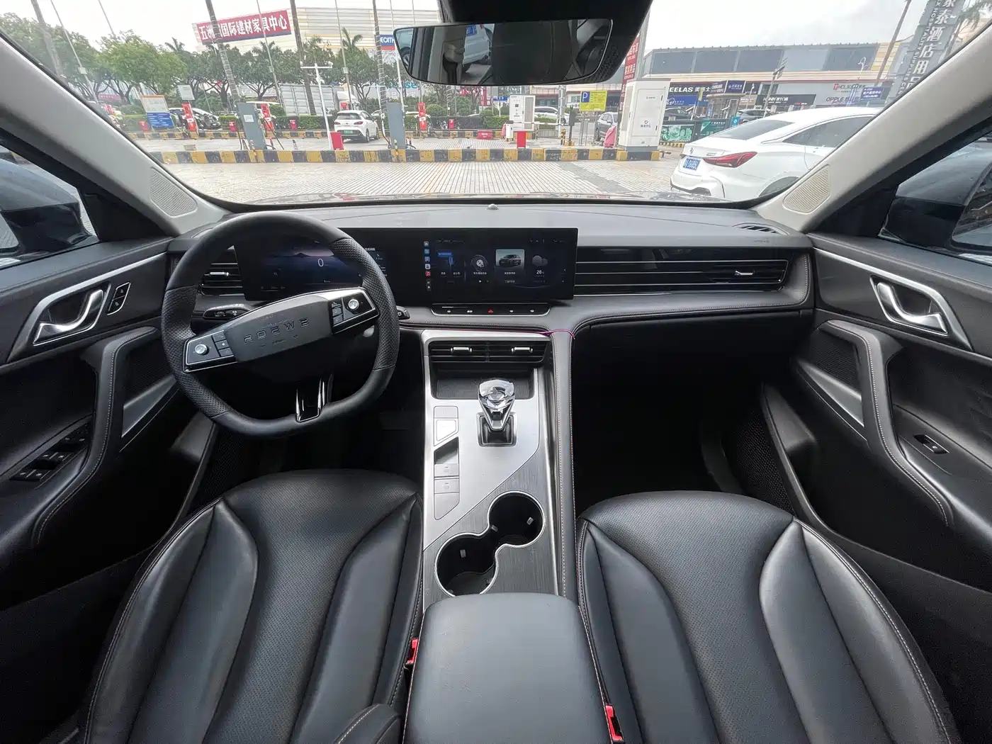 ROEWE RX5 NEW ENERGY
