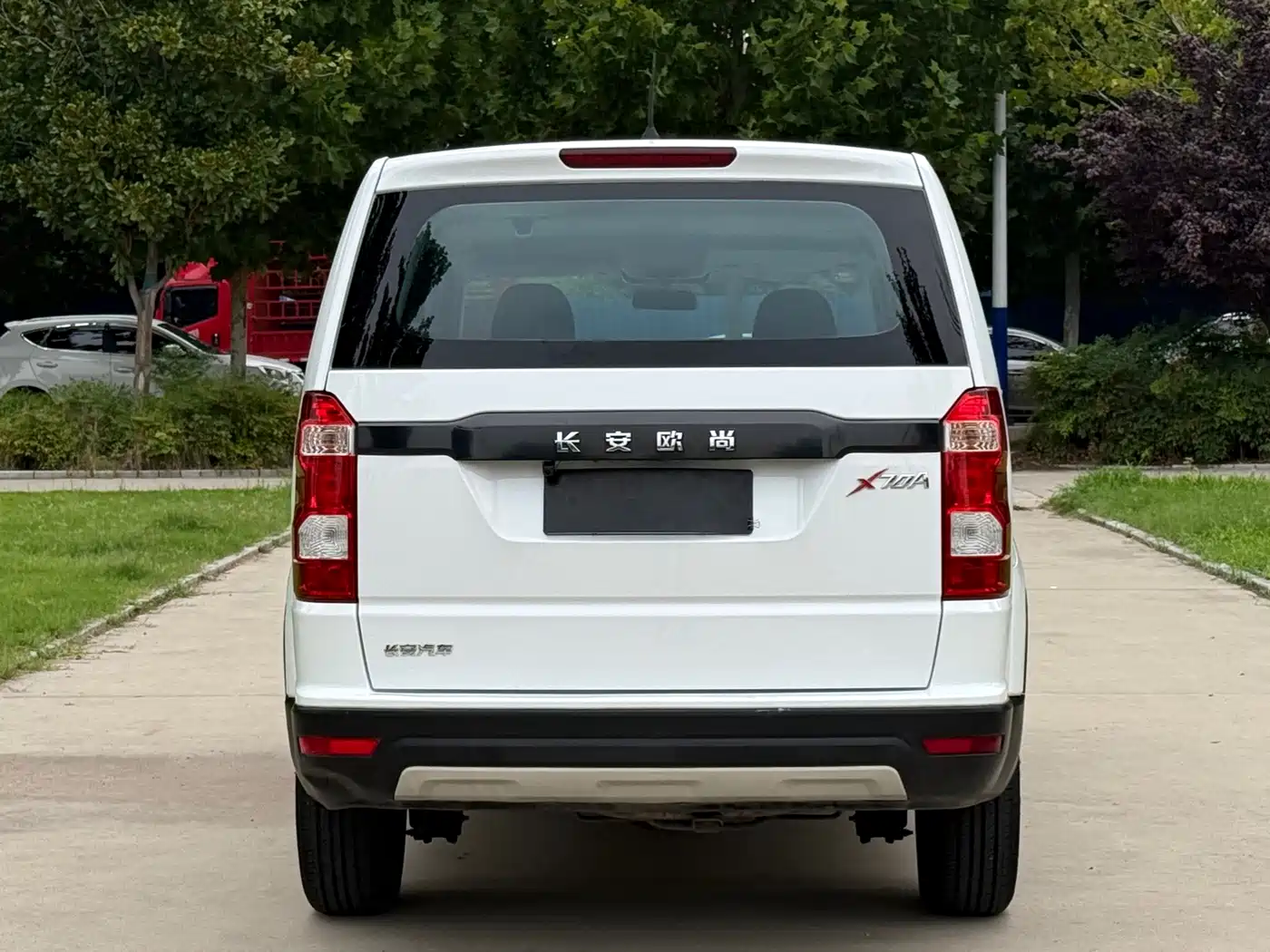 Changan Oshan Changan Oushang X70A 2020 2019 1.5L Manual Classic China VI