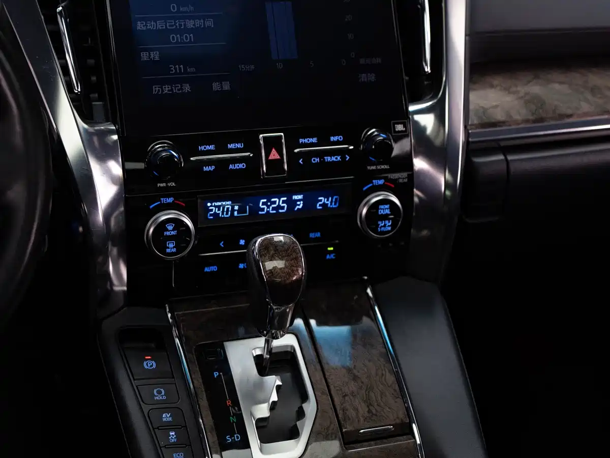 Toyota Alphard 2021 Hybrid 2.5L Premium фото 9