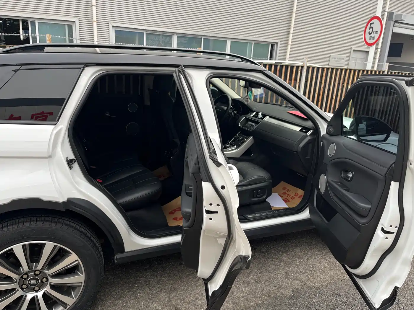 Land Rover Range Rover Evoque 2018 240PS SE Smart Edition фото 9