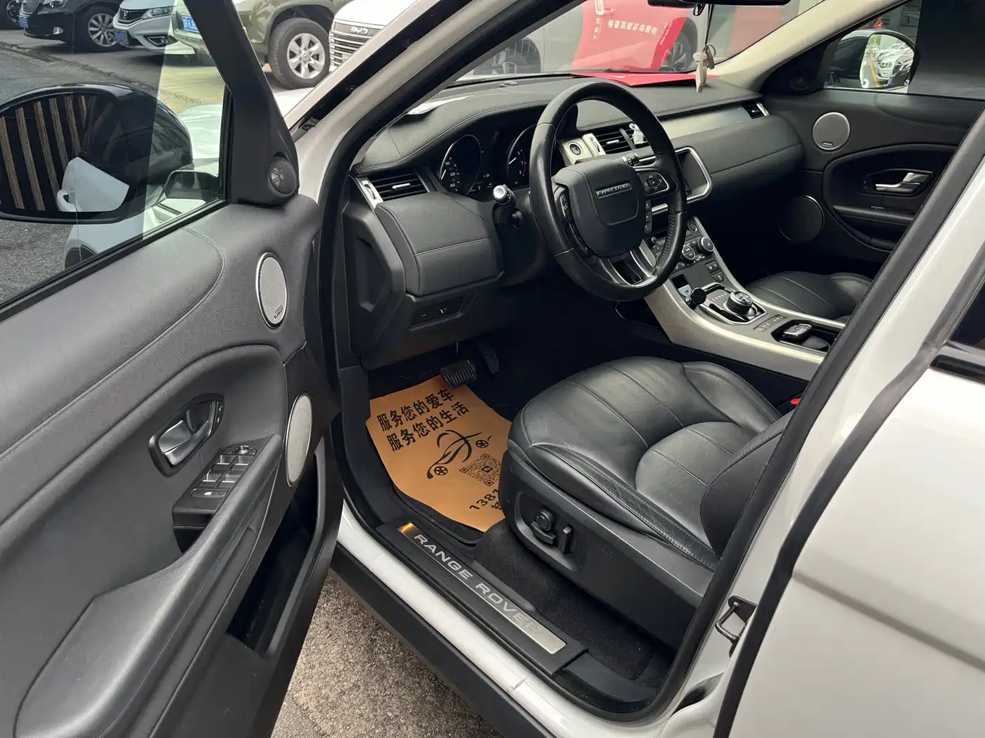 Land Rover Range Rover Evoque 2018 240PS SE Smart Edition фото 17