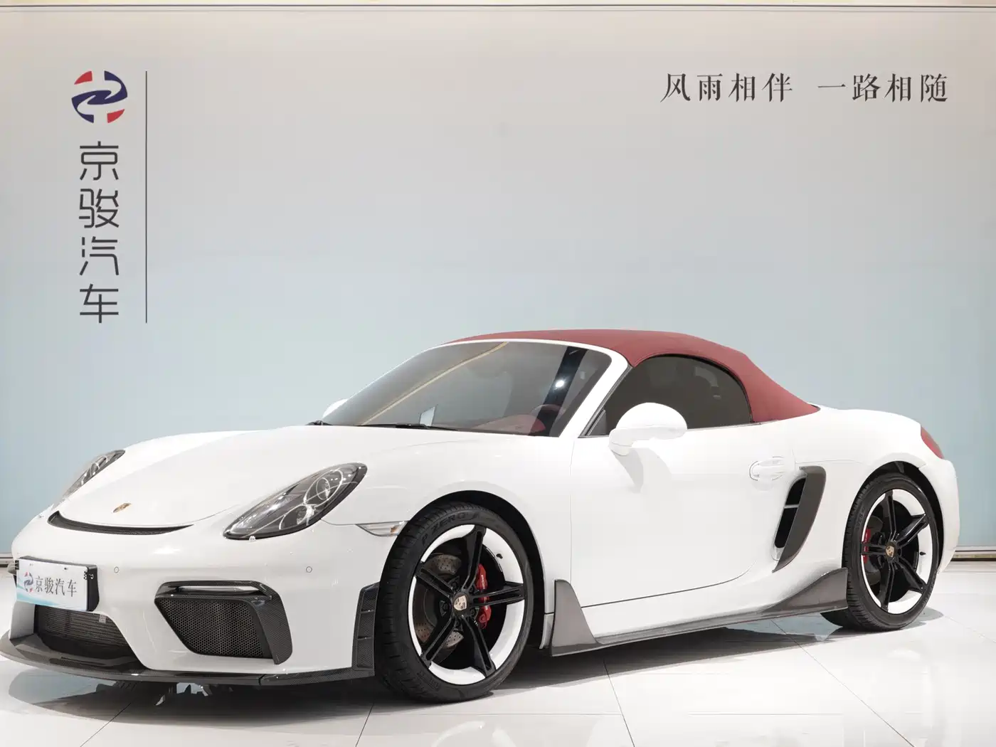 Porsche Boxster 2013 Boxster 2.7L фото 2