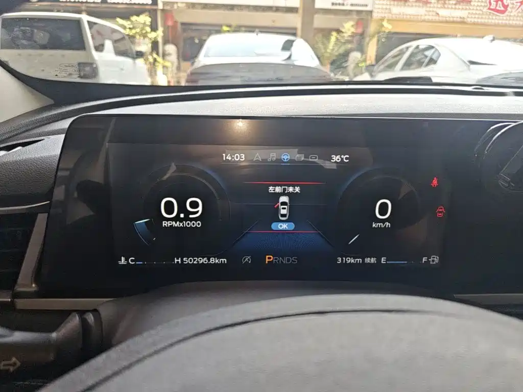 Ford Escort 2022 2021 1.5L Automatic Diamond Edition