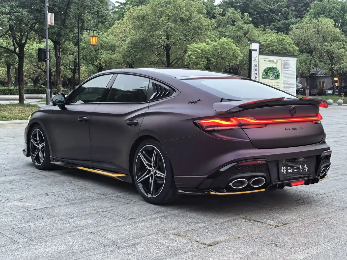 MG MG7 2023 2.0T Automatic Trophy+ Exciting World Edition фото 5