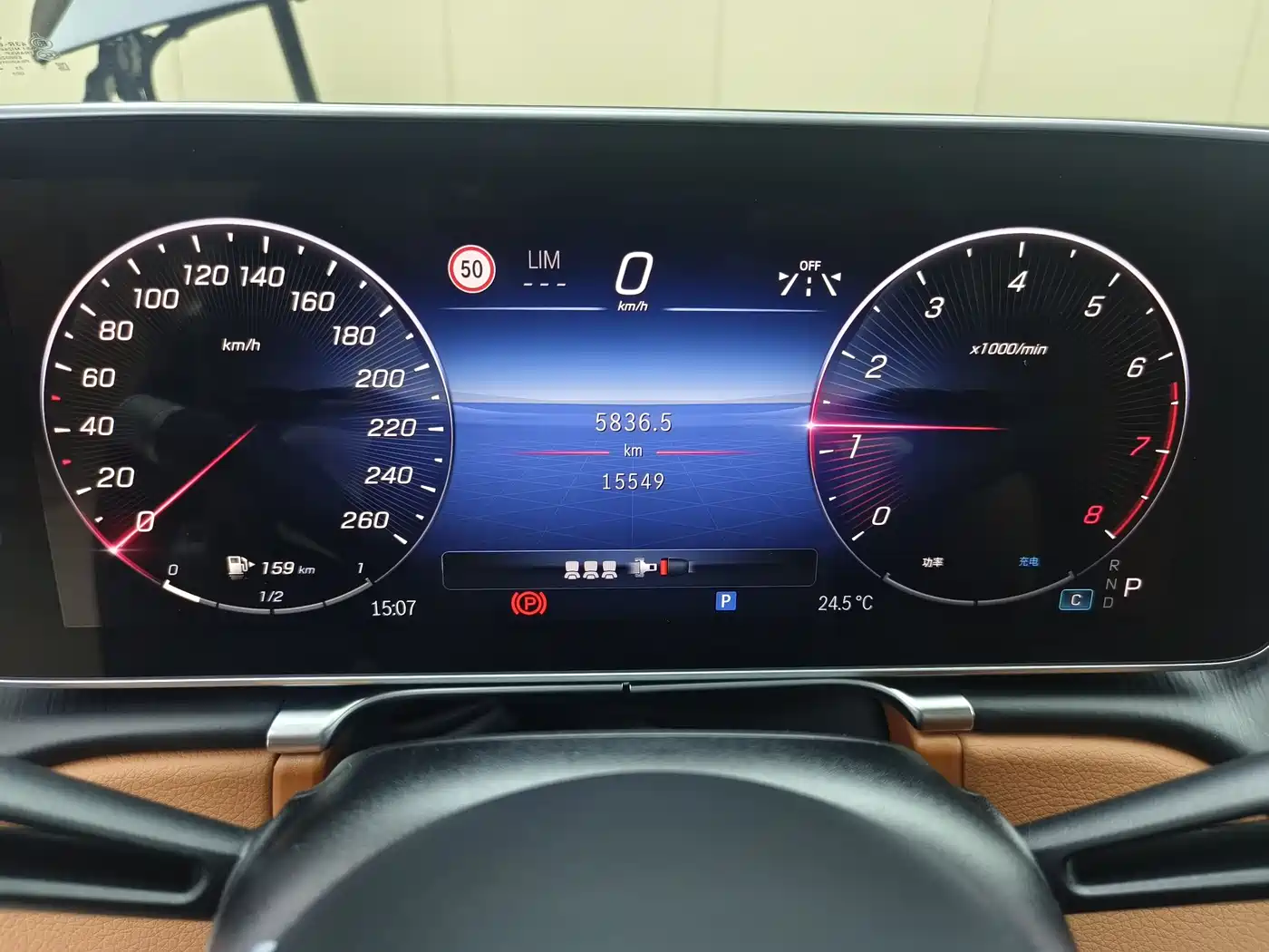 Mercedes-Benz S-Class 2024 S 400 L Business Edition фото 6