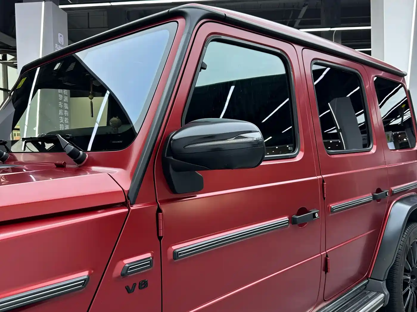 Mercedes-Benz G-Class 2021 G 500 Blazing Flame Special Edition фото 10