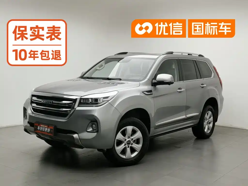 Haval H9 2020 — пригон из Китая
