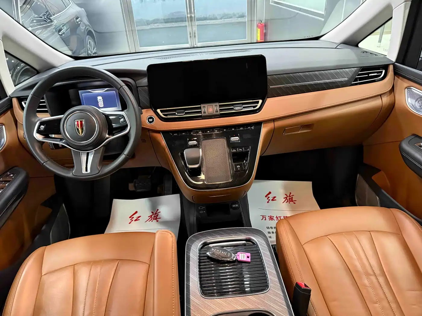 Hongqi HONGQI HQ9 PHEV