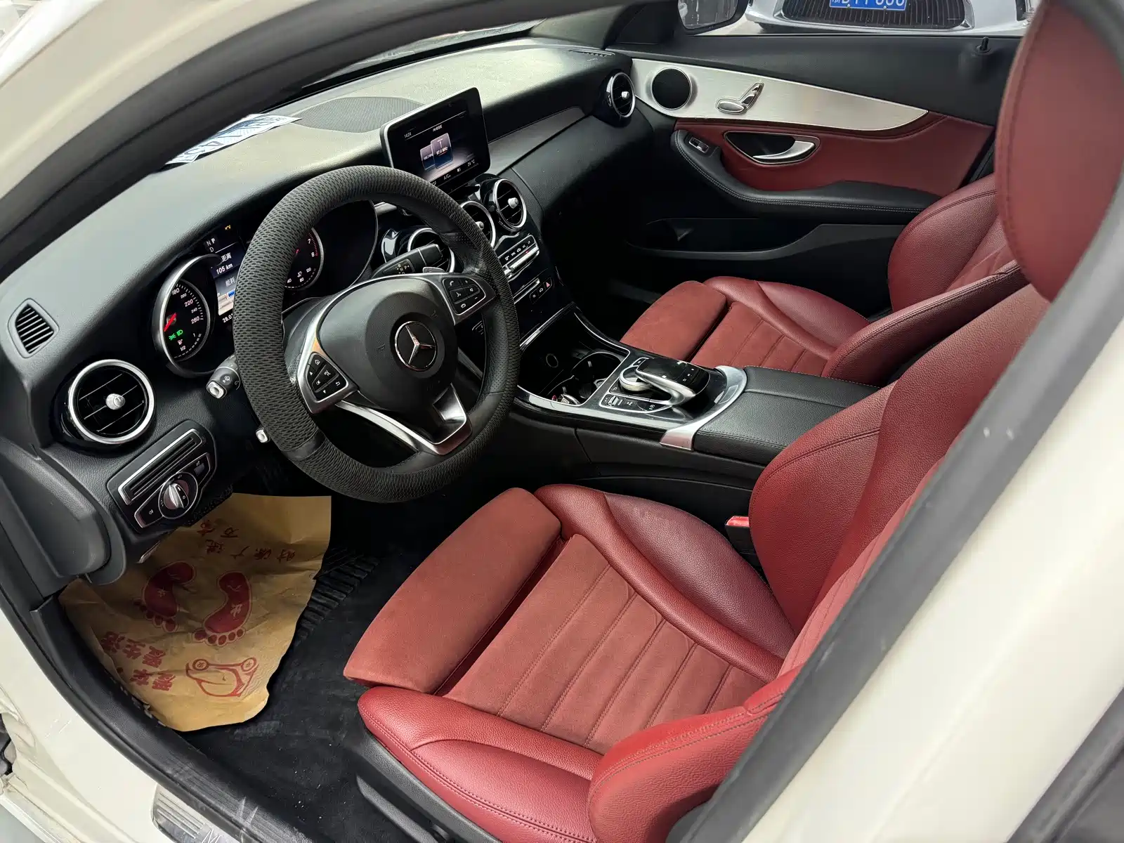 Photo 4 - Mercedes-Benz C-Class