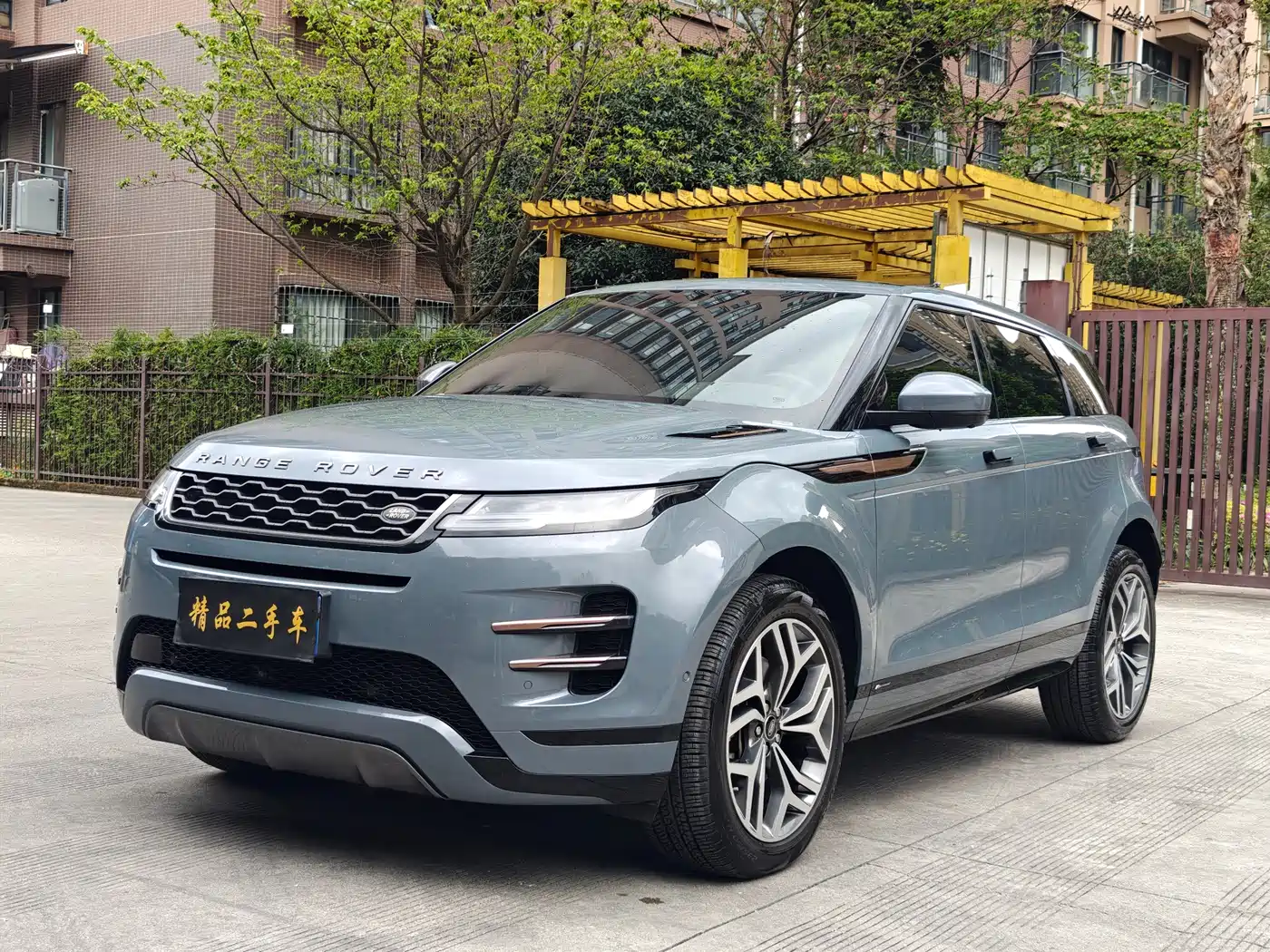 Land Rover Range Rover Evoque 2020 249PS R-DYNAMIC SE Sport Tech Edition