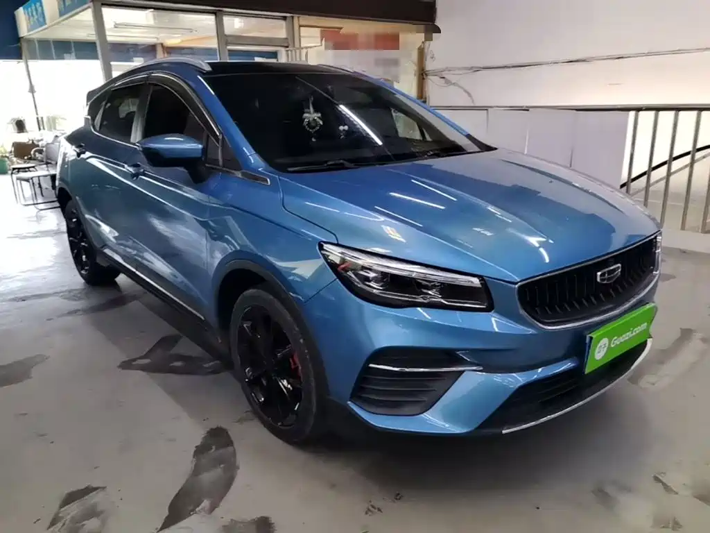 Geely Emgrand S 2023 2021 1.4T CVT Premium