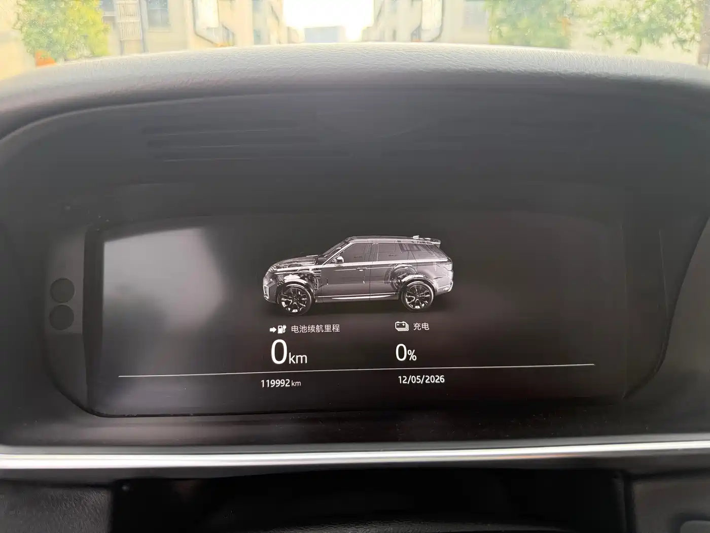 Land Rover Range Rover Sport PHEV 2018 Model P400e фото 13