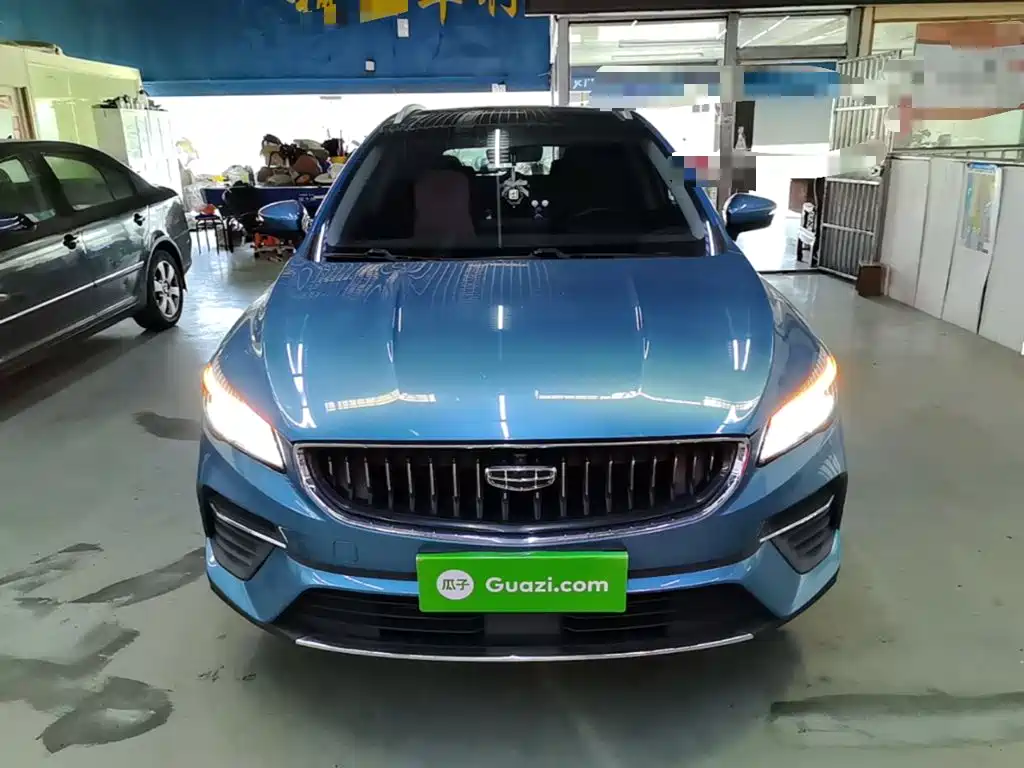 Geely Emgrand S 2023 2021 1.4T CVT Premium