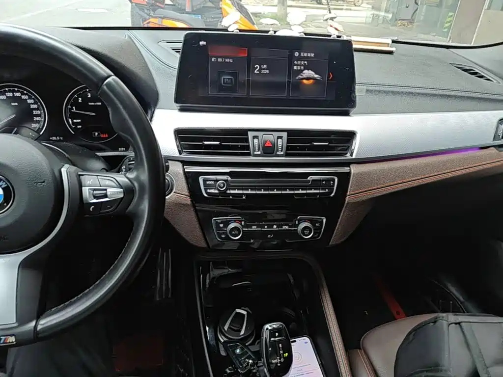 Photo 10 - BMW X2