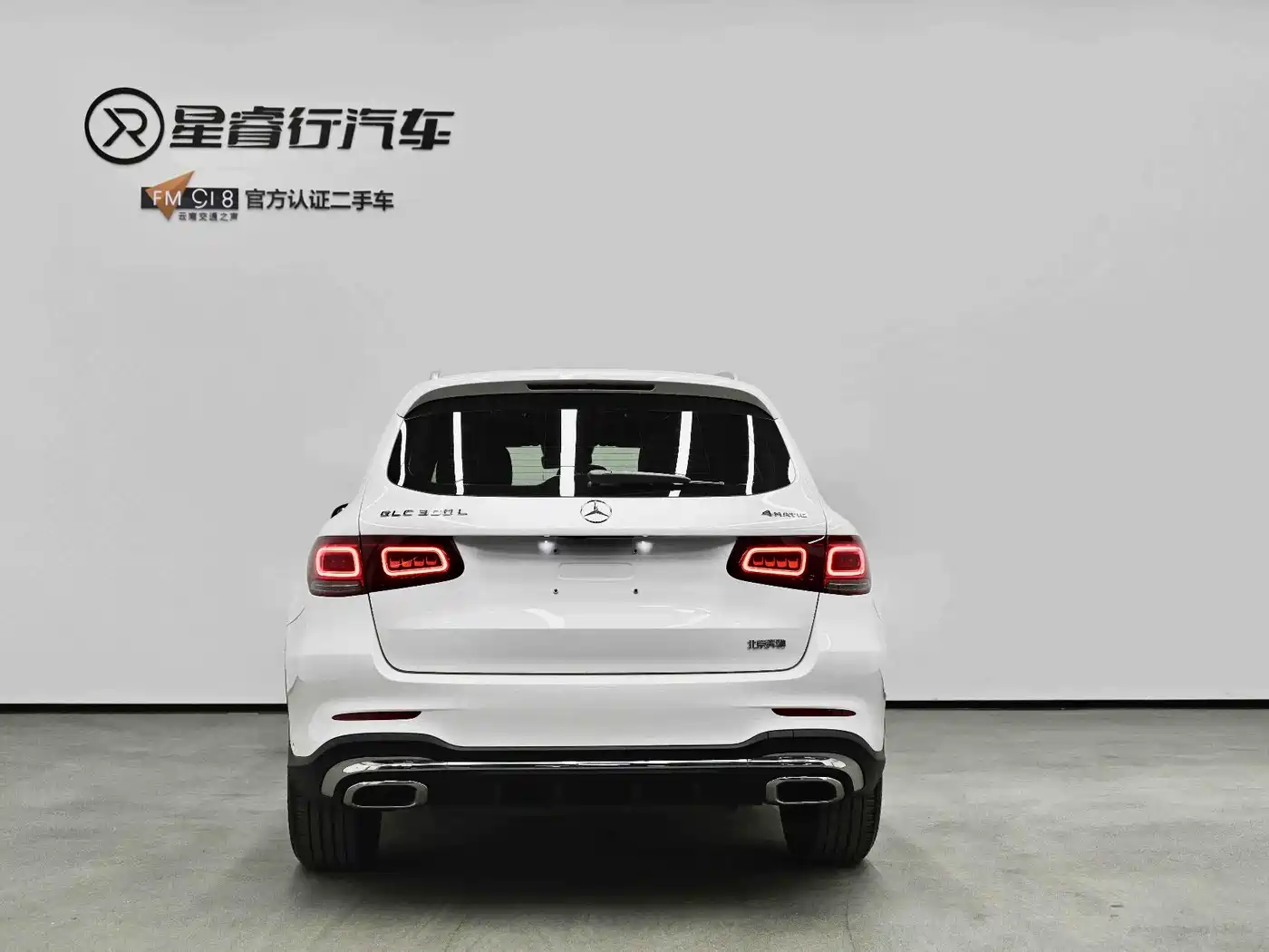 Mercedes-Benz GLC 2020 Facelift GLC 300 L 4MATIC Dynamic фото 9