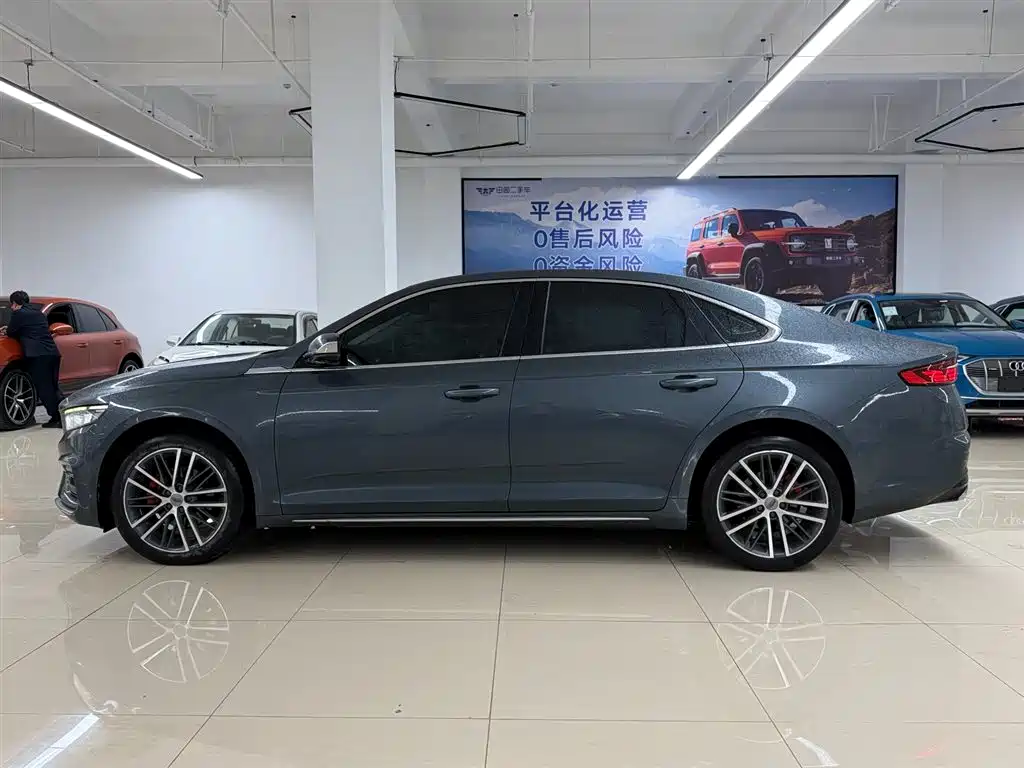 GEELY AUTOMOBILE XINGRUI