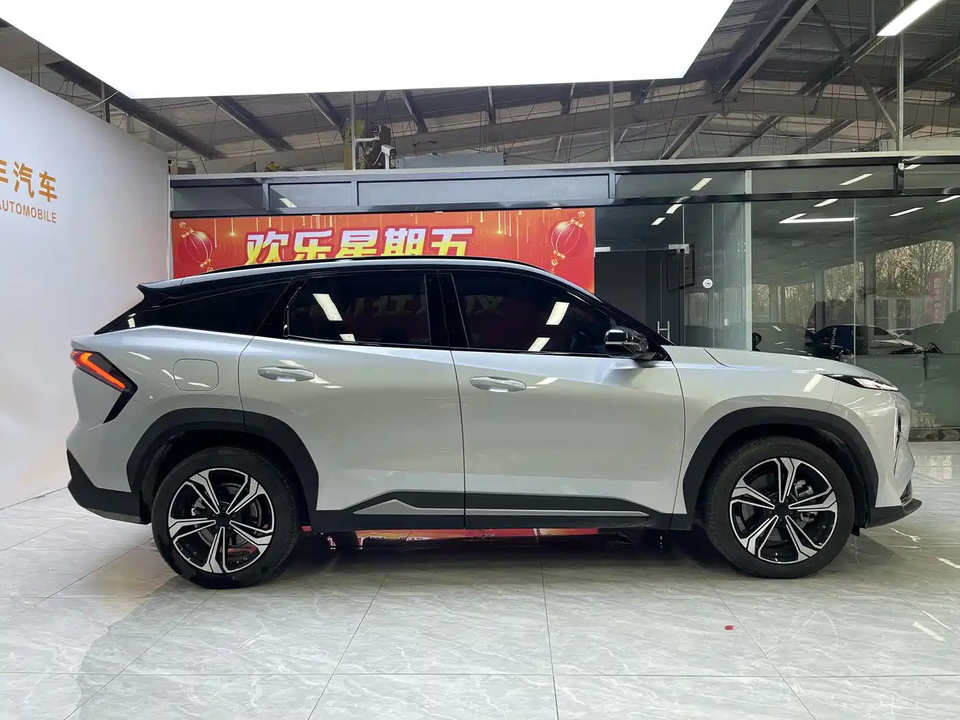 GEELY GALAXY GALAXY L7