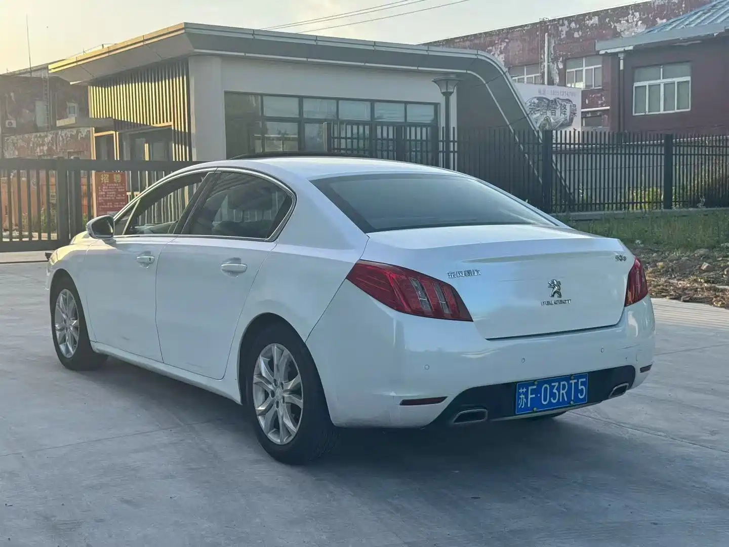 Photo 10 - Peugeot 508