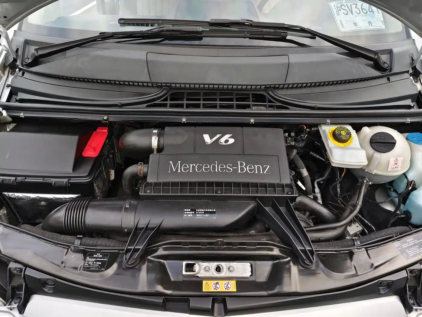 Mercedes-Benz Viano 2013 3.0L Comfort Edition фото 17