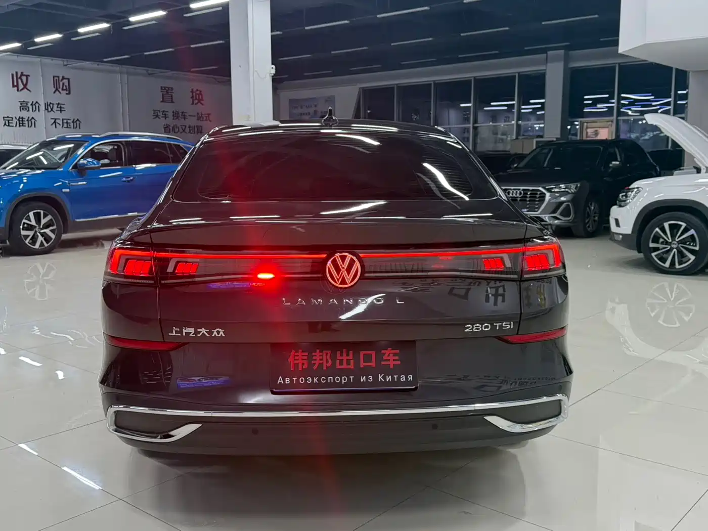 Volkswagen Lamando 2023 Lamando L 280TSI DSG Cool Edition фото 5